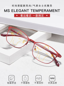 Reading Glasses Womens Anti-Blue Light Dual-Use Fashion and Ultra Light Automatic Adjustment Degree HD Smart Zoom Flower Glasses