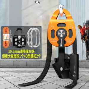 Camnal | Pulley Xích Tự Khóa Chuyên Nâng Trọng Lượng Nặng