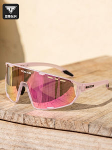 TOSUOD | UV Protection Changing Color Womens Riding Glasses