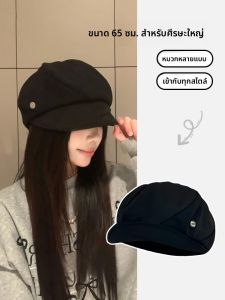 BILLI ZILLY | Mũ Nón Đa Năng Làm Thon Mặt Bằng Vải Mè