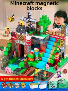 FEIYU | Magnetic Building Blocks Childrens Birthday Gift