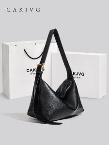 CAKJVG Large Capacity Womens Shoulder Bag 2024 New Commuter Tote Bag Casual Crossbody Bag Fashionable Soft PU Leather