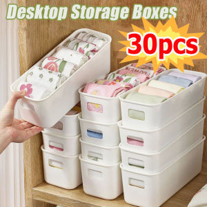 30pcs Large Capacity Storage Box / Sundries Underwear Socks Sorting Box /  Sundries Underwear Socks Sorting Box / Data Line Storage Basket / Cosmetics Stationery Book Assortment Organizer Container