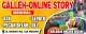 GALEH_ONLINE1