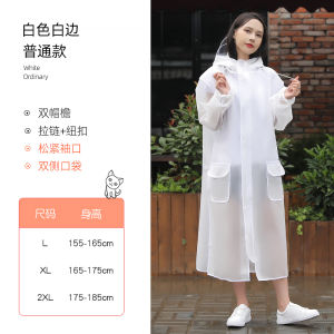Chiều Dài Chống Thấm Nước Áo Mưa Dành Cho Xe Đạp Xe Máy Nữ Mới Nam Đi Áo Mưa Quần Áo Chống Mưa Dài Phong Cách