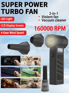 Turbo Fan 160000RPM Turbo jet Fan Powerful Blower Multifunctional Electric Blower Fan 60 m/s Wind Speed 30W Fast Charging Camp