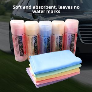 TANGJIXIONG | Quick-Drying Pet Bath Towel