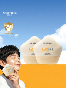 Mistine | Children Physical Sunscreen Fast Drying No White Residue Water Removable