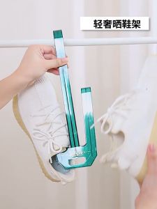 Plastic Slippers Hook