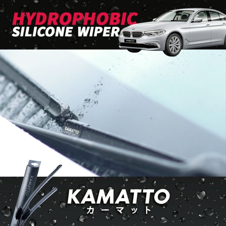 Kamatto Hydrophobic Silicone Windshield Wiper With Water Repellent Coating Properties (1 PC)