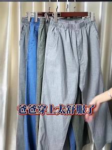 Breathable Loose Summer Pants for Senior Men