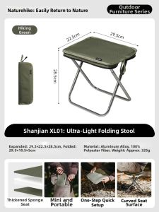 NatureHike | Folding Portable Aluminum Stool