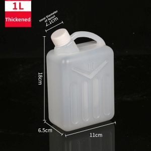 YUYOU | Food Grade Plastic Liquid Storage Container 25L