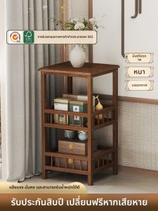 ZHUSHANXIA | Compact Multi-functional Tea Table