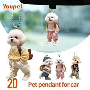 2D Cute Dog Cat Key Chain Bag Pendant Car Key Ring Acrylic Pendant Cartoon Animal Key Decoration Car Decoration Key Decoration