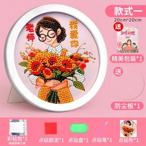 Bộ Đồ Thủ Công DIY Cho Trẻ Em Mẫu Giáo Quà Tặng Ngày Nhà Giáo Quốc Gia Đính Đá Rhinestone Đồ Chơi Sáng Tạo Cho Bé Trai Và Bé Gái