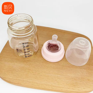 Xenbea Máy Hút Sữa Điện Tử Silicone Lưỡi Bồ Câu Chống Đầy Hơi Vỏ Bao Kín Bình Đựng Sữa Bình Đựng Sữa 210ml