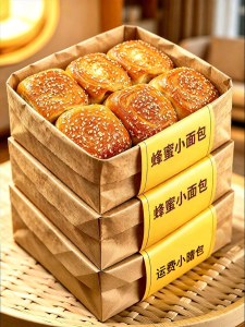 FANZUZHEN | Crispy Bottom Breakfast Hand-Tear Old-Style Red Bean Paste Filling Snack Cake