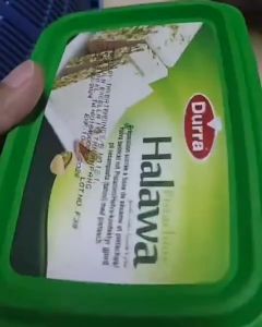 Halva Durra | Halwa Pistachio | Halawa Plain | Extra Pistachio | Chocolate 200g / 350g