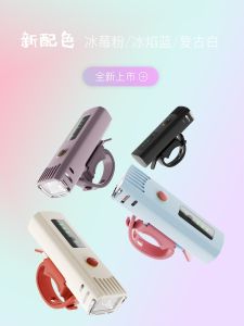 ไฟสัญญาณกลางคืน ไฟหน้าจักรยานเสือภูเขา ชุดอุปกรณ์จักรยาน ไฟมือ ชาร์จไฟ USB-C สำหรับผู้ขี่จักรยานเสือภูเขา