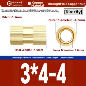 GUWANJI | Heat Melt Double Pass Rolled Brass Insert Nuts