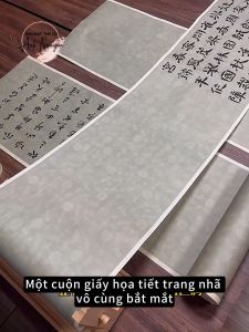 Giấy bán sinh thục nhuộm màu xanh trà họa tiết phúc thọ ô thích hợp luyện thư pháp bút lông bút gel bút sắt chép kinh