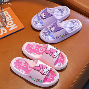 JIFANPAUL | Summer Outdoor Slip-Resistant Girls Slippers