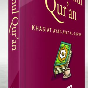 Best Seller Buku Khawashul Quran ( Khasiat Ayat-Ayat AlQuran ) Karya Imam AlGhazali Penerbit QAF