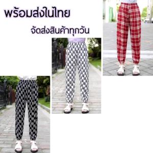กางเกงขายาวเด็ก แบบบาง ใส่สบายๆ