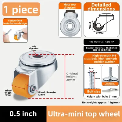 FANGXIANSHENG | Ultra Short Self-Adhesive Mini Universal Wheel