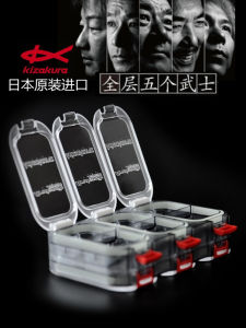 Origional Product Imported from Japan Casa Coola Kizakura Rock Fishing Fishing Accessory Box Waterproof Double-Sided Storage Box
