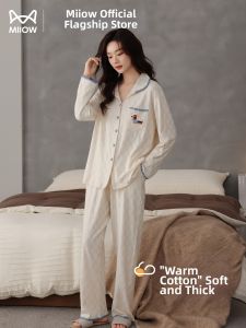 MiiOW | Wearable Indoor Out Cotton Sleepwear Set