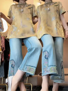 Shalldoer | Fashionable Chinese Style Printed Embroidered Shirt And Jeans Two-Piece Set For Women Short Sleeve Stand Collar Nine-Piece Pants