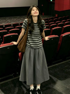 ZHENMANZI | Summer Stylish Casual Set For Petite Loose Striped T-shirt and Skirt