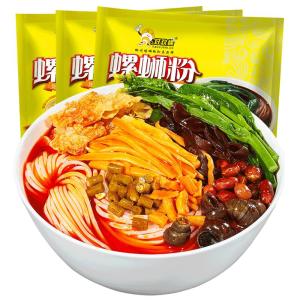 Haohuanluo | Gift Ready Convenience Snail Noodles