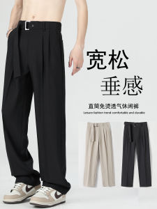 Quần Ống Đứng Màu Đen Phong Cách Mỹ Thường Ngày Cho Nam Quần Tây Mùa Thu Mới Quần Dài Đến Sàn Cạp Vừa Chống Nhăn