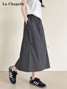 La Chapelle | Quick-Drying Workwear-Style Summer Slim Lightweight Petite Midi Skirt