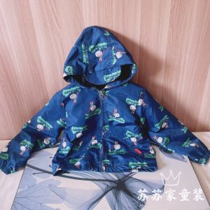 Cute Pure Cotton Lined Hooded Jacket Short Style Korean Version Boys Autumn Clothes Lightweight Breathable Comfortable Kids Outwear