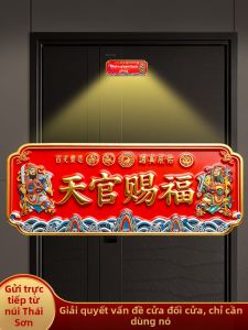 YISHUIGE | Blessing Magnetic Door Decal