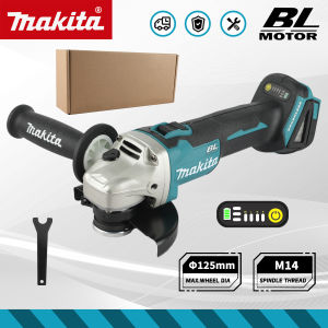 Makita | Makita DGA504 18V Angle Grinder For Aluminum Steel Cutting Rust Removal Household Renovation DIY Hand tools No Battery