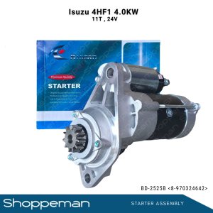 ISUZU 4HF1 STARTER ASSEMBLY 4.0KW 11TEETH 24VOLTS 8-970324642 BD-2525B