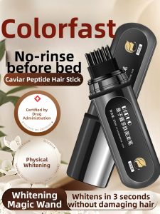 QIAOCHONG | Hair Covering Pen No Fading Caviar Peptide Plant Extract