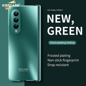 【With Front Glass】KISSCASE Solid Color Electroplating Case For Samsung Z Fold5 Fold4 Fold3 With Screen Tempered Film All-inclusive Shockproof Hard PC Back Cover For Galaxy Zfold5 Fold3 Fold4 Fold3 Case