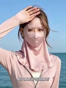 Kem Chống Nắng Silk Full Face Neck Shoulder Pad UPF50+ 99% UV Block Mặt Nạ Bảo Vệ Thoáng Khí Thân Thiện Với Da Bao Bì Độc Lập