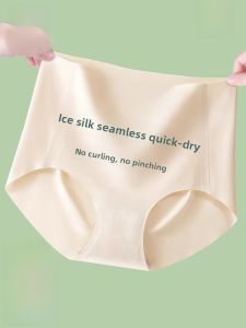 Quần lót nữ MiiOW lụa băng cạp cao cotton 100% kháng khuẩn thoáng khí
