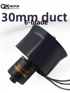 RC Aircraft Brushless Motor 30mm Ducted Fan 6 Blade 2S-4S Configuration