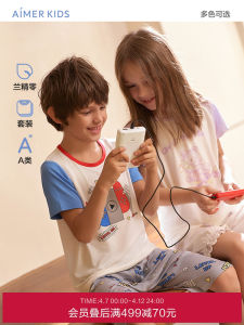 Aimix Kids Home Clothes Set Short Sleeve Shorts Thin Carbon Free Modal Suitable for Boys And Girls Summer Season Outerwear