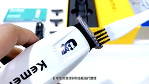 Kemei Hair Clipper Electric Razor for Men KM-PG232 Hair Clipper With LCD Display USB Charging Metal Body Steel Blade