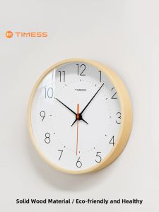 TIMESS | Vintage Style Wooden Silent Quartz Wall Clock