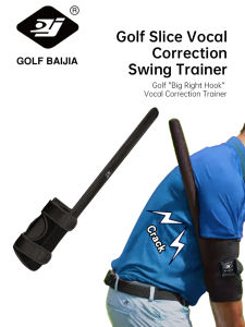 BAIJIA Golf Swing Ball Smart Ball Posture Corrector Golf Wrist Training Ball Golf Gesture Alignment Aid Ball for Beginner